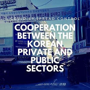 Cooperation between the Korean private and public sectors