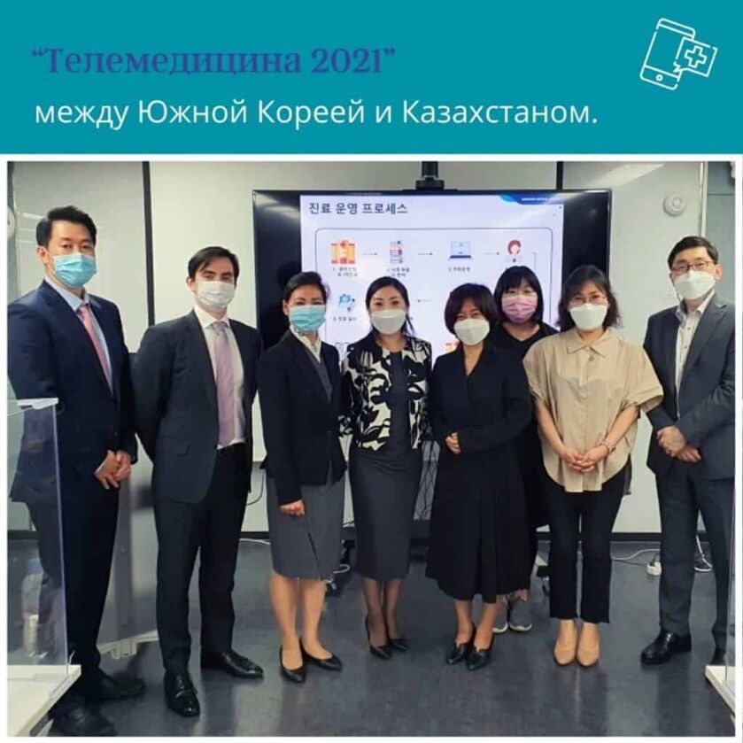 Бесплатные онлайн видео-консультации